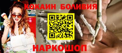 гашишное масло Шахты