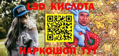 амфетамин Ярославль