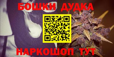 амфетамин Ярославль