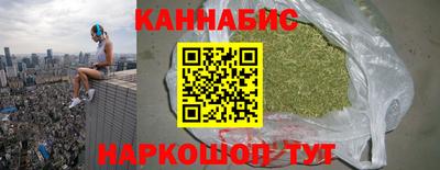 а пвп мука Анжеро-Судженск