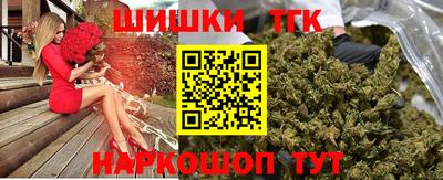 амфетамин Ярославль
