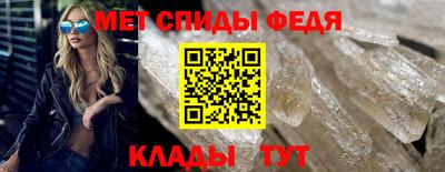 каннабис Янаул