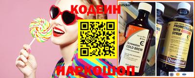 стафф Ярцево