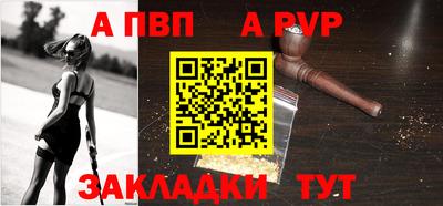 гашишное масло Шахты