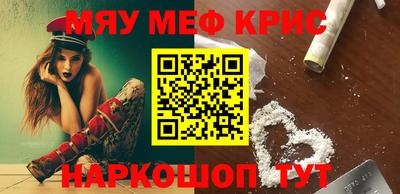 гашишное масло Шахты