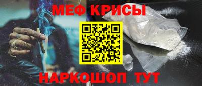 каннабис Янаул