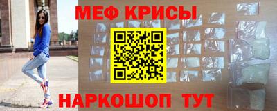 гашишное масло Шахты
